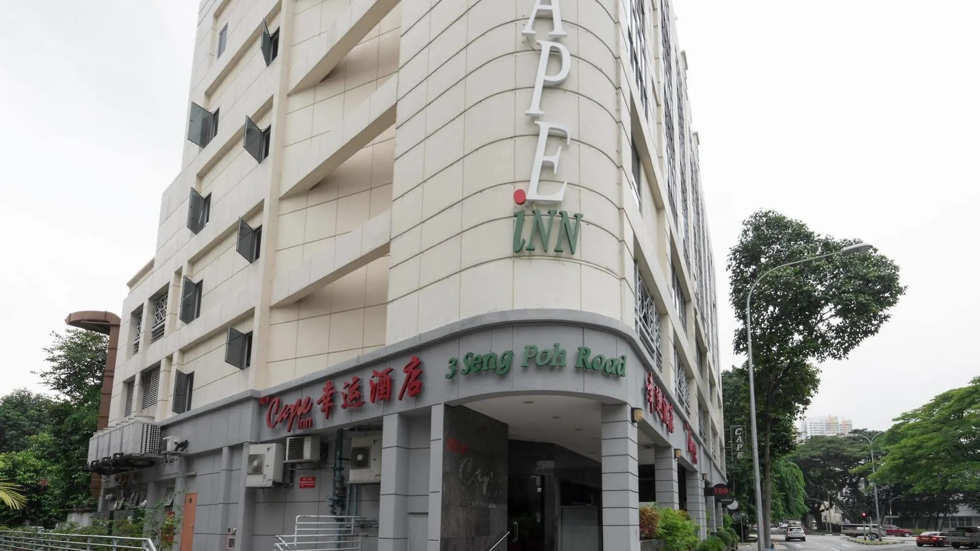 *** Hotel New Cape Inn Singapore Singapore